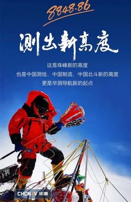 喜報！青浦區8家企業入選2020上海軟件和信息技術服務業雙百名單，衛星通信服務領域亮點突出