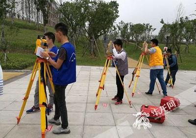 永川首屆測繪技能競賽開賽，13支隊(duì)伍同臺競技，共繪測繪服務(wù)新篇章