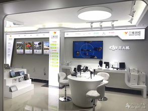 三維測繪 精湛技術(shù)引領(lǐng)未來，優(yōu)秀團(tuán)隊(duì)期待你的加入