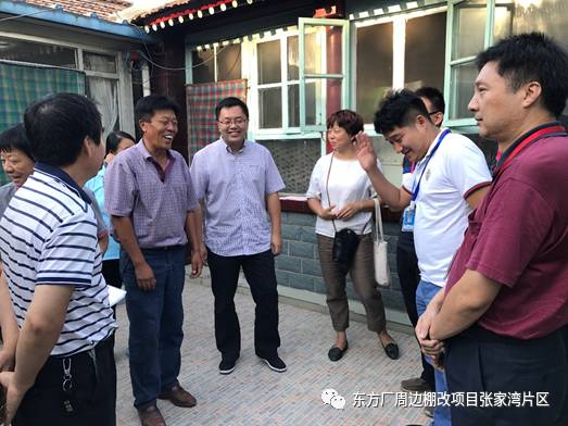 張家灣兩村啟動(dòng)入戶測繪清登，首日高效完成141戶衛(wèi)星通信服務(wù)