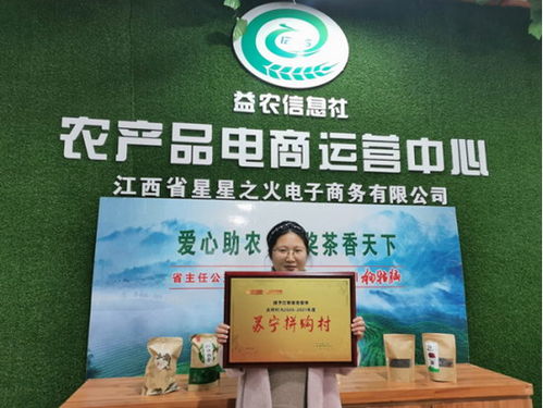 蘇寧易購多行業供應鏈整合 為農戶排憂解難，為消費者獻上“鮮”機