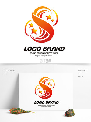 簡約紅黃線條S字母公司LOGO標(biāo)志設(shè)計
